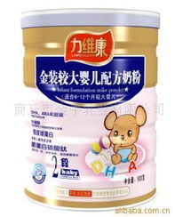 乳制品產(chǎn)品列表 第192頁(yè)精選 - 奶制品批發(fā)與進(jìn)出口業(yè)務(wù)詳解